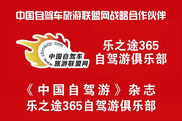 ��֮;365�Լ��ξ��ֲ�.jpg