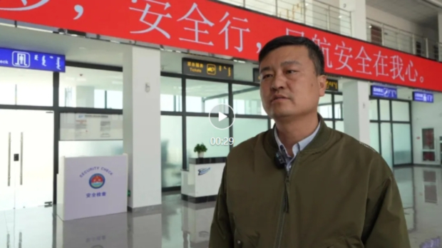 微信截图_20241015083721.jpg 微信截图_20241015083721.jpg