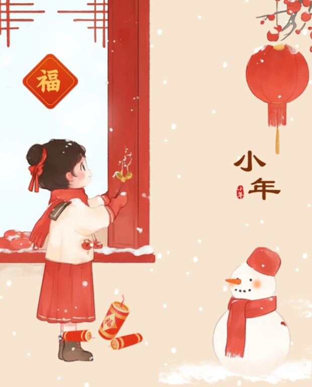 微信截图_20250122134604 (2).jpg 微信截图_20250122134604 (2).jpg