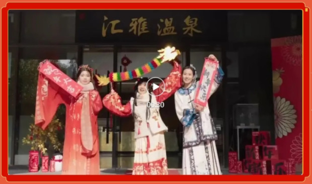 ΢�Ž�ͼ_20250210134623 (2).jpg