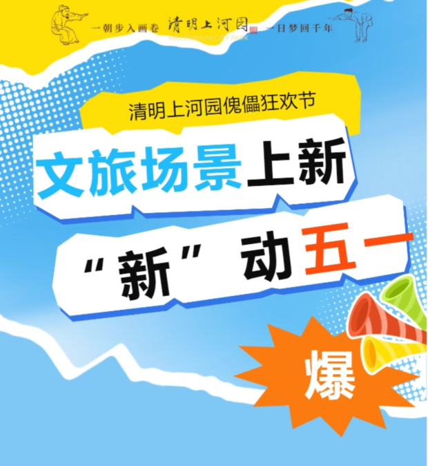 ΢�Ž�ͼ_20250506085350 (2).jpg