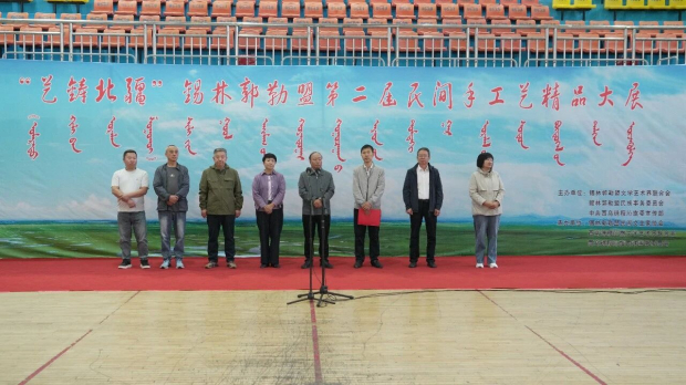 微信图片_2025-09-10_084239_418 (2).jpg 微信图片_2025-09-10_084239_418 (2).jpg