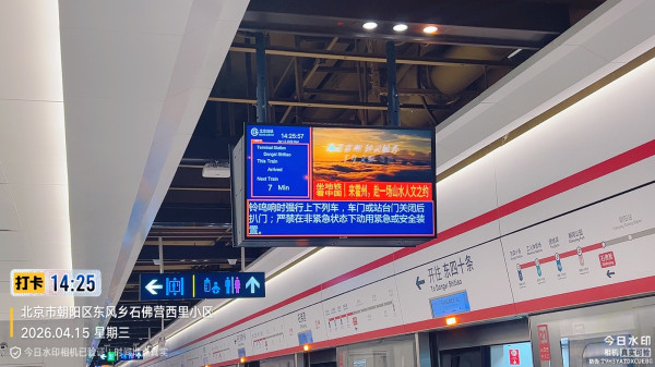 微信图片_20260415142638_359_662.jpg 微信图片_20260415142638_359_662.jpg