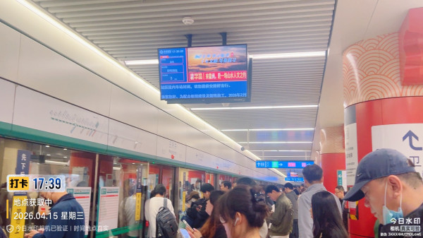 微信图片_20260415174025_709_662.jpg 微信图片_20260415174025_709_662.jpg