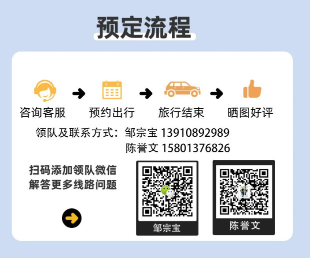 微信图片_20241226111712 (2).jpg